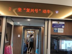 -南昌西站