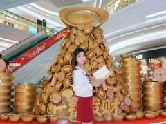 -KK ONE(京基滨河时代店)