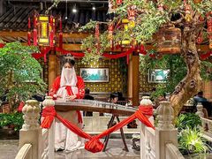-锦府盐帮·张宅(世纪金源店)
