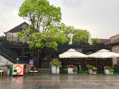 -宿醉意大利餐厅(老车站1970文创园店)