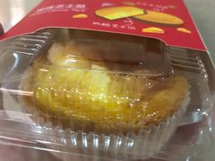 -85度C(广州石牌桥店)