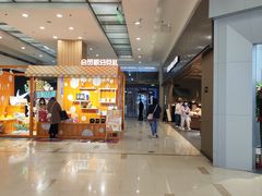 -INLOVE KTV(古墩印象城店)