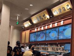 -瑞虹新天地月亮湾