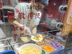 -张果佬年糕卷(科巷店)