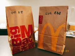 -麦当劳(世贸店)