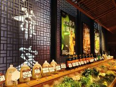 -许爷家·生态湖鲜(徐汇日月光店)