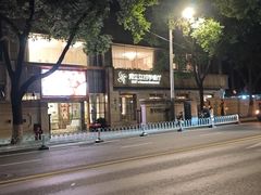 -满江红四季餐厅 · 国家五钻级酒家(新纪元大酒店店)