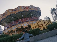 -南京银杏湖乐园