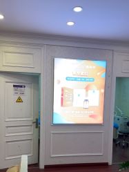 -武汉五洲整形外科医院