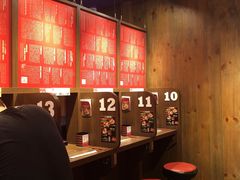 -一蘭拉面(铜锣湾店)