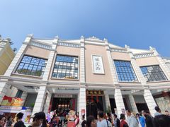 -孙文西路步行街