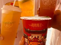 -鸡鸣赐茶(鸡鸣寺路店)