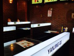 -眼镜哥浦江夜宵大本营