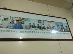-天发芽·何记葫芦头泡馍·老字号(小南门店)