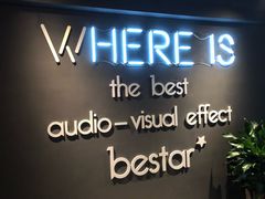 -星轶STARX影城(瑞安吾悦广场旗舰店)