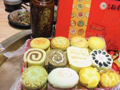 糕点礼盒-北京稻香村(第三店)