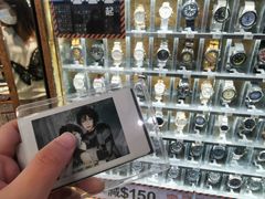 -东荟城名店仓