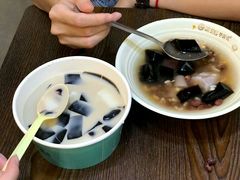 -芋时代(树汤路店)