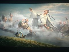 -保利万和CFR国际影城(钱江世纪城店)