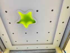 -孩子王(协信星光时代广场店)