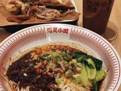 -遇见小面(东方宝泰店)