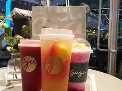 -gaga(深圳福田星河COCO Park店)