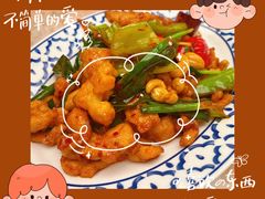 -KingThaia金泰兰(滨江天街店)