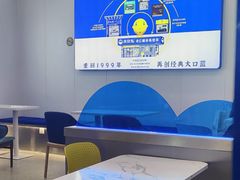 -大口九(东方广场店)