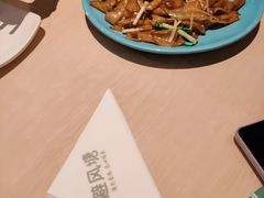 -避风塘(嘉兴八佰伴店)