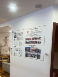-梵茜儿·头道汤养生馆