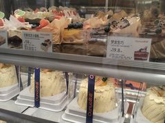 -欧诺爱烘焙(高新万达店)