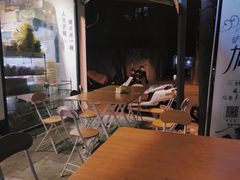 -皆道拌麻辣烫·麻辣拌