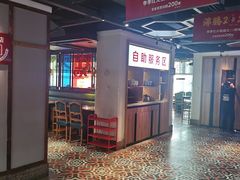 -季季红火锅(动壹店)