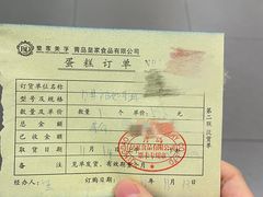 -皇家美孚·蛋糕外送(东部佳世客店)