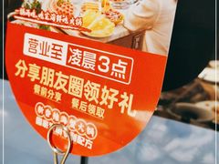 -七欣天(上海淮海路新尚广场店)