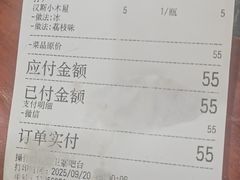 -后卫寨猫耳朵(后卫寨店)