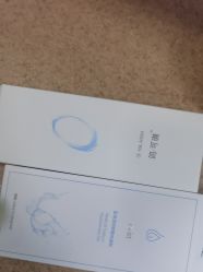 -武汉五洲整形外科医院