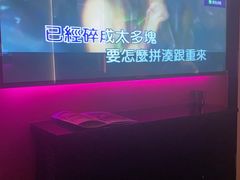 -音乐派KTV(银泰城店)