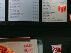 -星巴克臻选(江门汇悦大融城店)