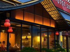 -龙悦湾酒家·八阵鱼生·渔人码头店