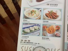 -威尼斯西餐厅(东区店)