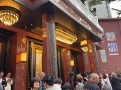 -广州酒家(文昌总店)