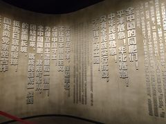 -上海大陆银行仓库旧址