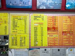 -明呈黄鱼面馆(斜土路店)