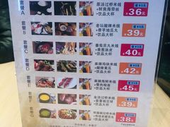 -小阿妹米线(苏宁广场)