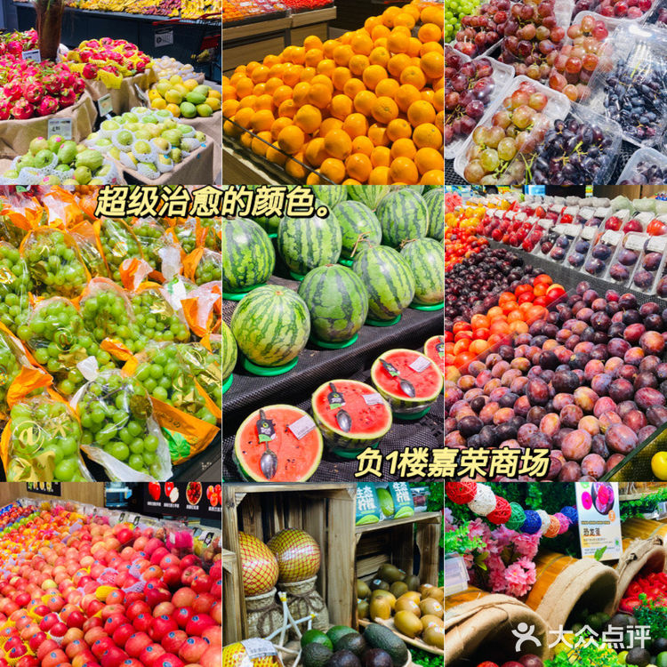 冲鸭!!!带你们去一个新宝藏地方 最近来来去去都是在