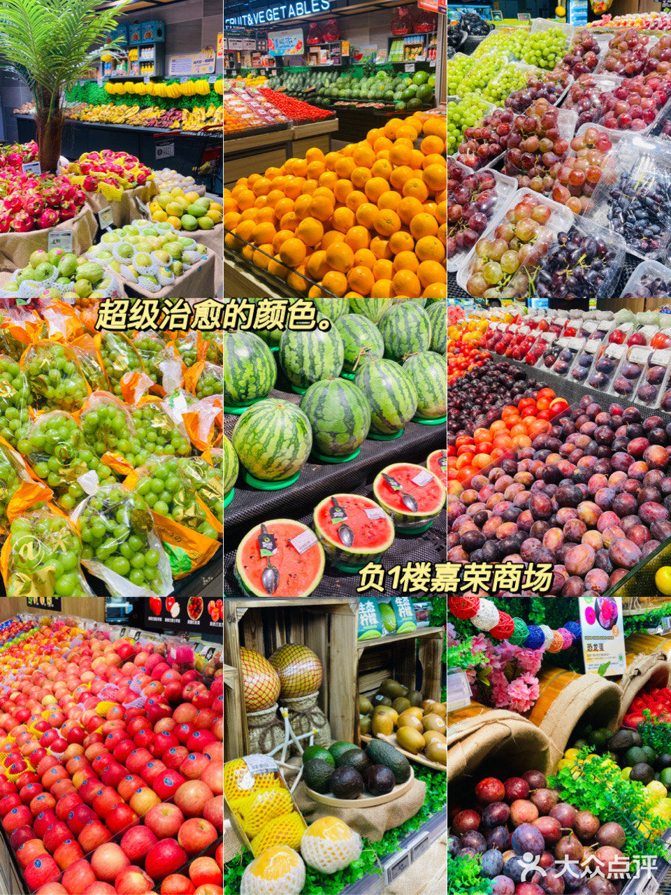冲鸭！！！带你们去一个新宝藏地方 最近来来去去都是在