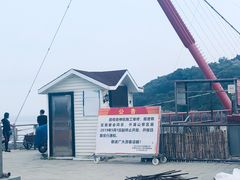 -平湖九龙山旅游度假区