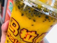 -马拉桑果汁(龙头路总店)