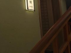 -极乐汇汗蒸会馆(杭州店)